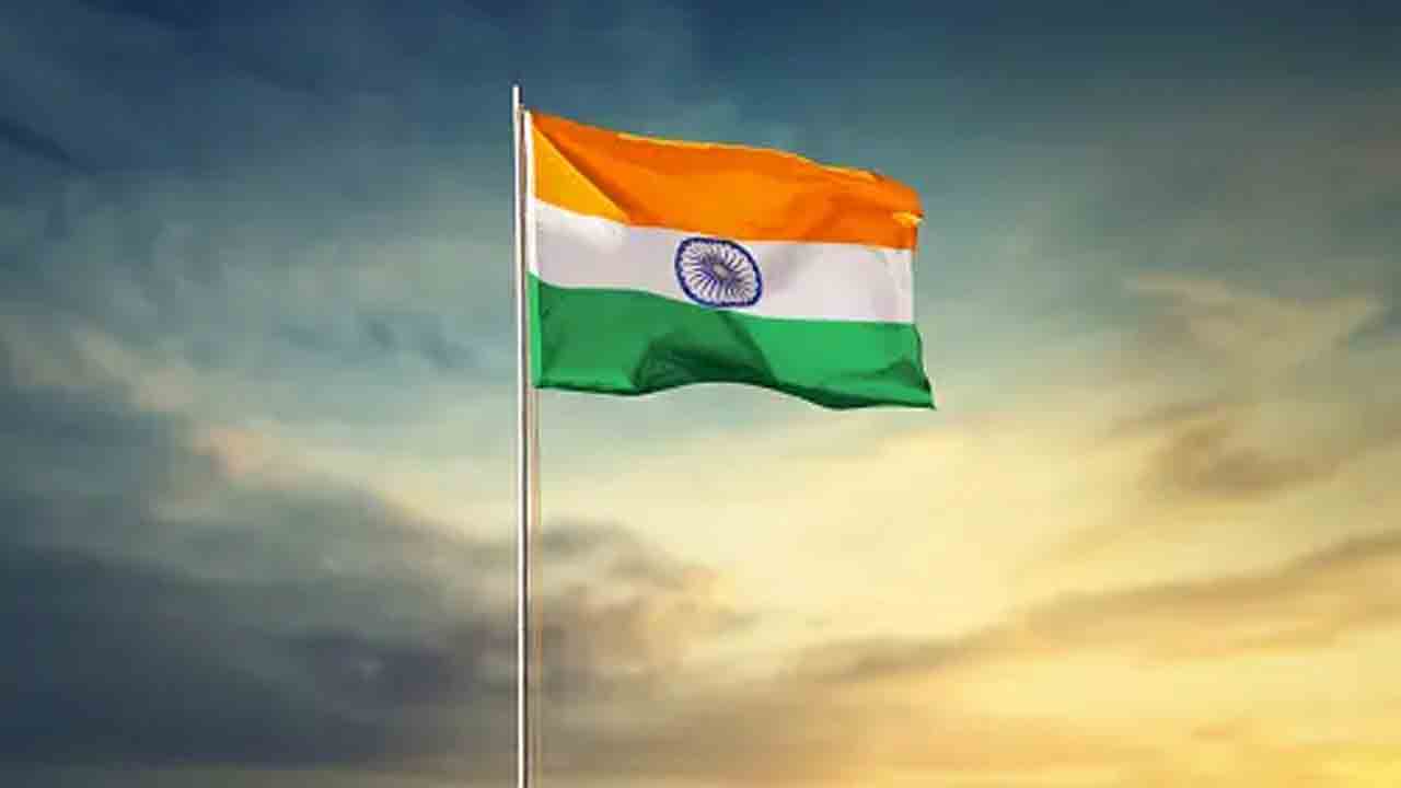 17న జాతీయ సమైక్యతా దినోత్సవం