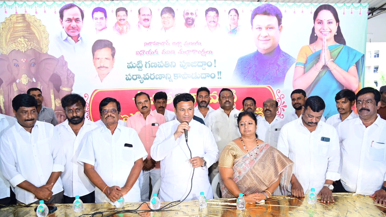 MLA Ganesh Gupta | మట్టి గణపతిలను పూజిద్దాం.. పర్యావరణాన్ని పరిరక్షంచుకుందాం : ఎమ్మెల్యే గణేష్ గుప్తా
