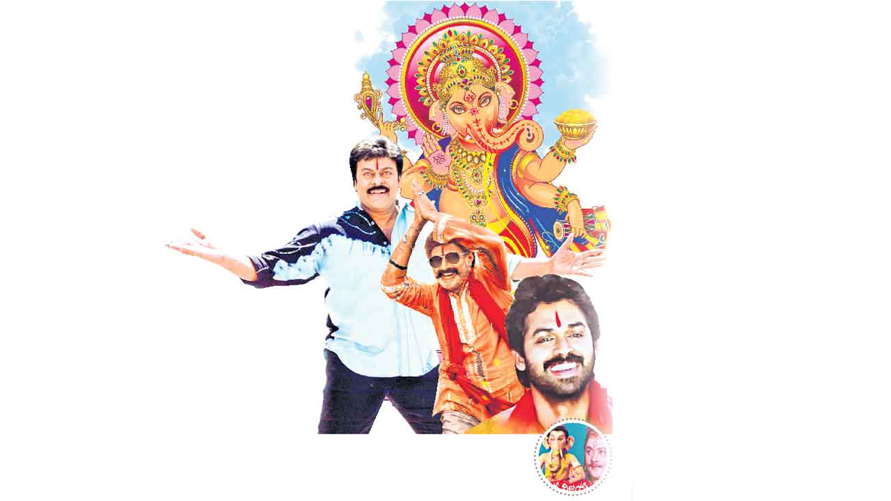 Vinayaka Chavithi | గణపయ్యతో సినిమాకు ఉన్న అనుబంధం ఏమిటో తెలుసా..?