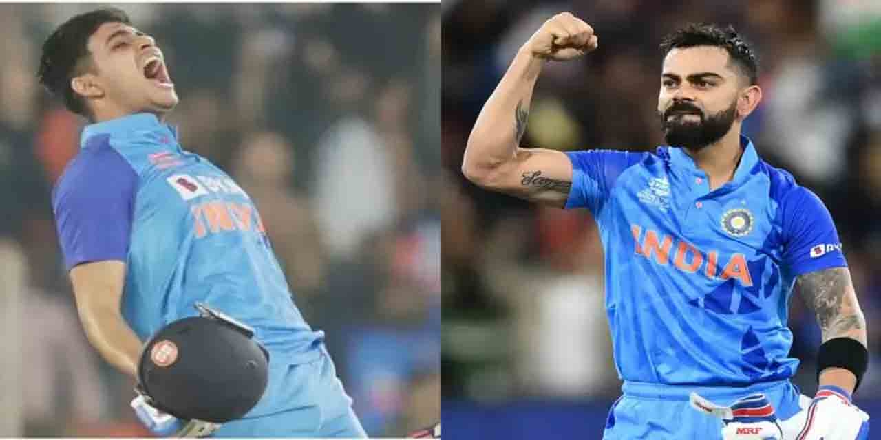 Shubhman Gill | ఆసీస్పై అదిరే సెంచరీ.. రికార్డులు బద్ధలు కొట్టిన శుభ్మన్ గిల్