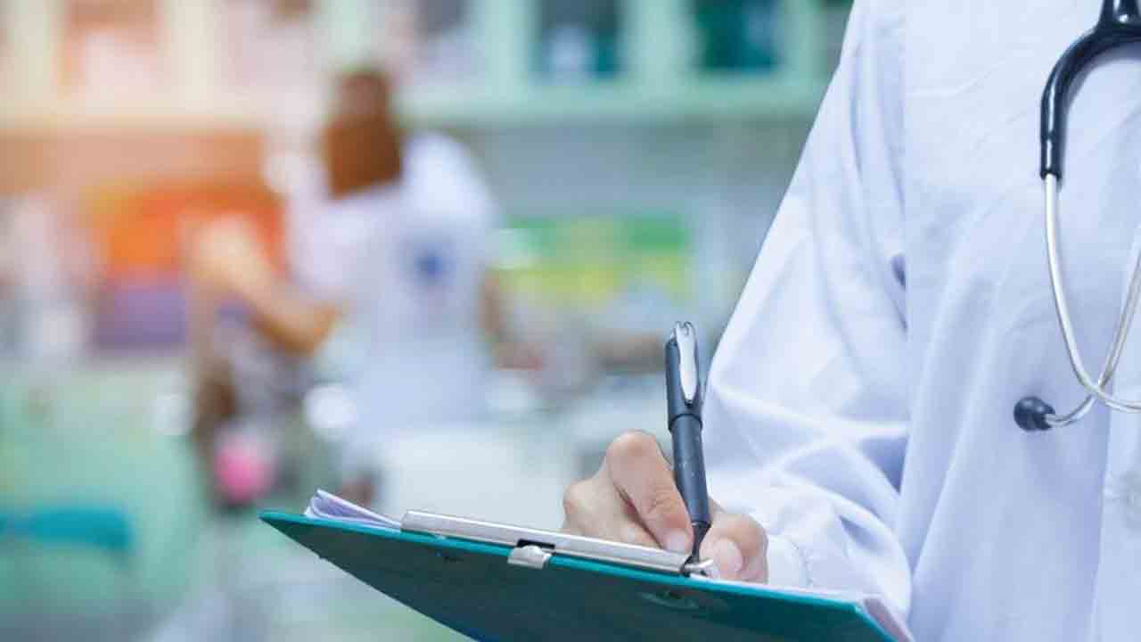 16 వరకు జీఎన్‌ఎం ప్రవేశాల దరఖాస్తులు