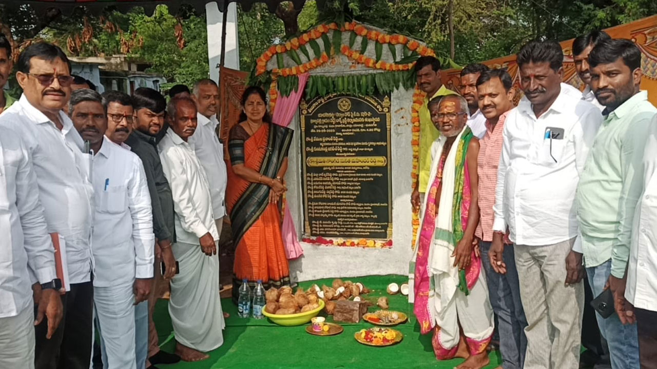 Whip Sunitha Mahender Reddy | వారంటీ, గ్యారంటీ లేని కాంగ్రెస్ మాయ మాటలు నమ్మొద్దు : ప్రభుత్వ విప్ సునీతా మహేందర్ రెడ్డి