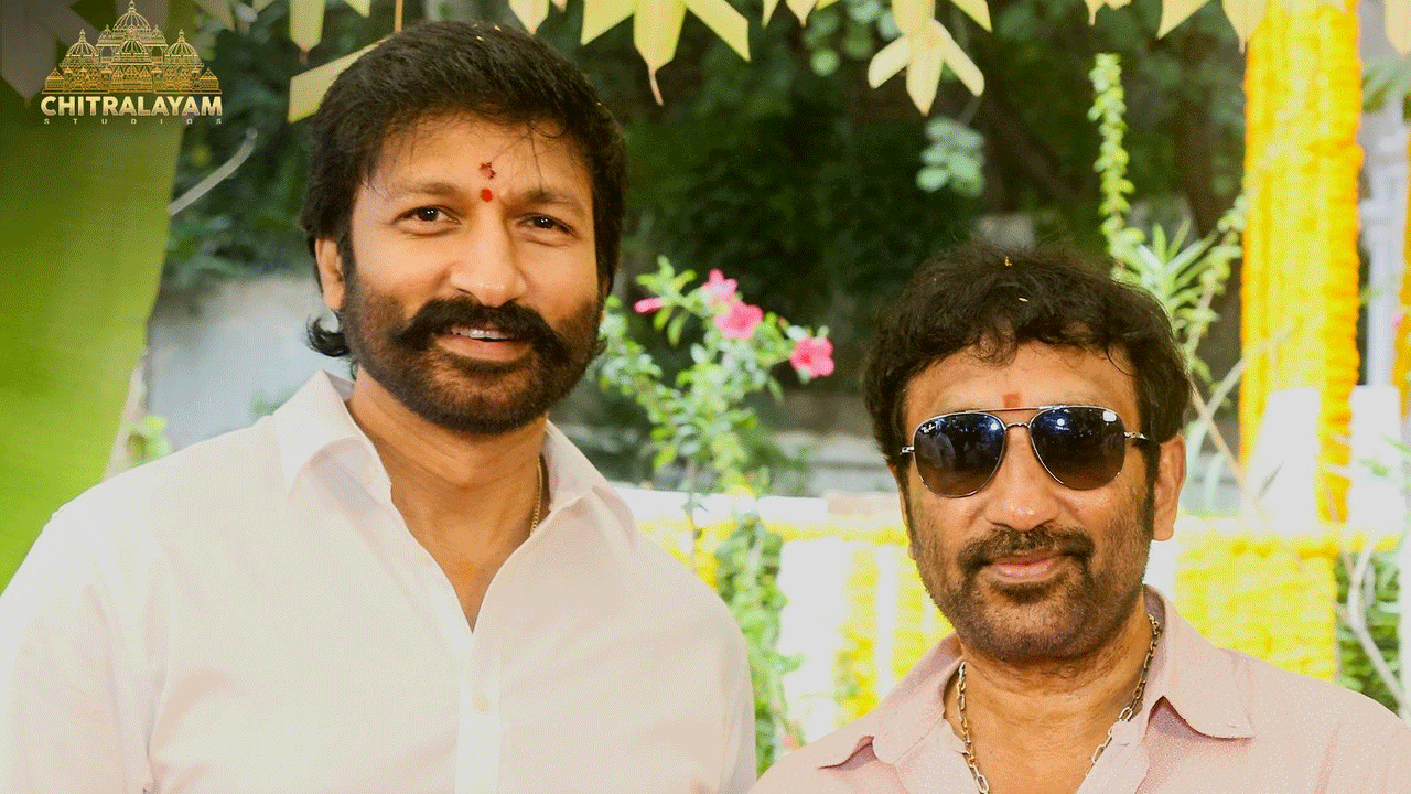 Gopichand |  ఎట్టకేలకు పట్టాలెక్కిన ప్రాజెక్ట్‌.. గోపిచంద్‌తో శ్రీనువైట్ల ఫ్యామిలీ ఎంటర్‌టైనర్‌.!