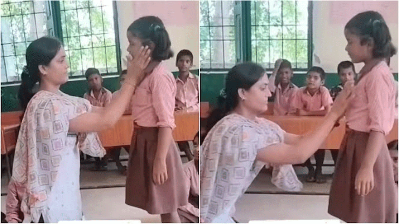 Viral Video | గుడ్ ట‌చ్‌, బ్యాడ్ ట‌చ్‌పై బాలిక‌ల‌కు బోధించిన ఉపాధ్యాయురాలు