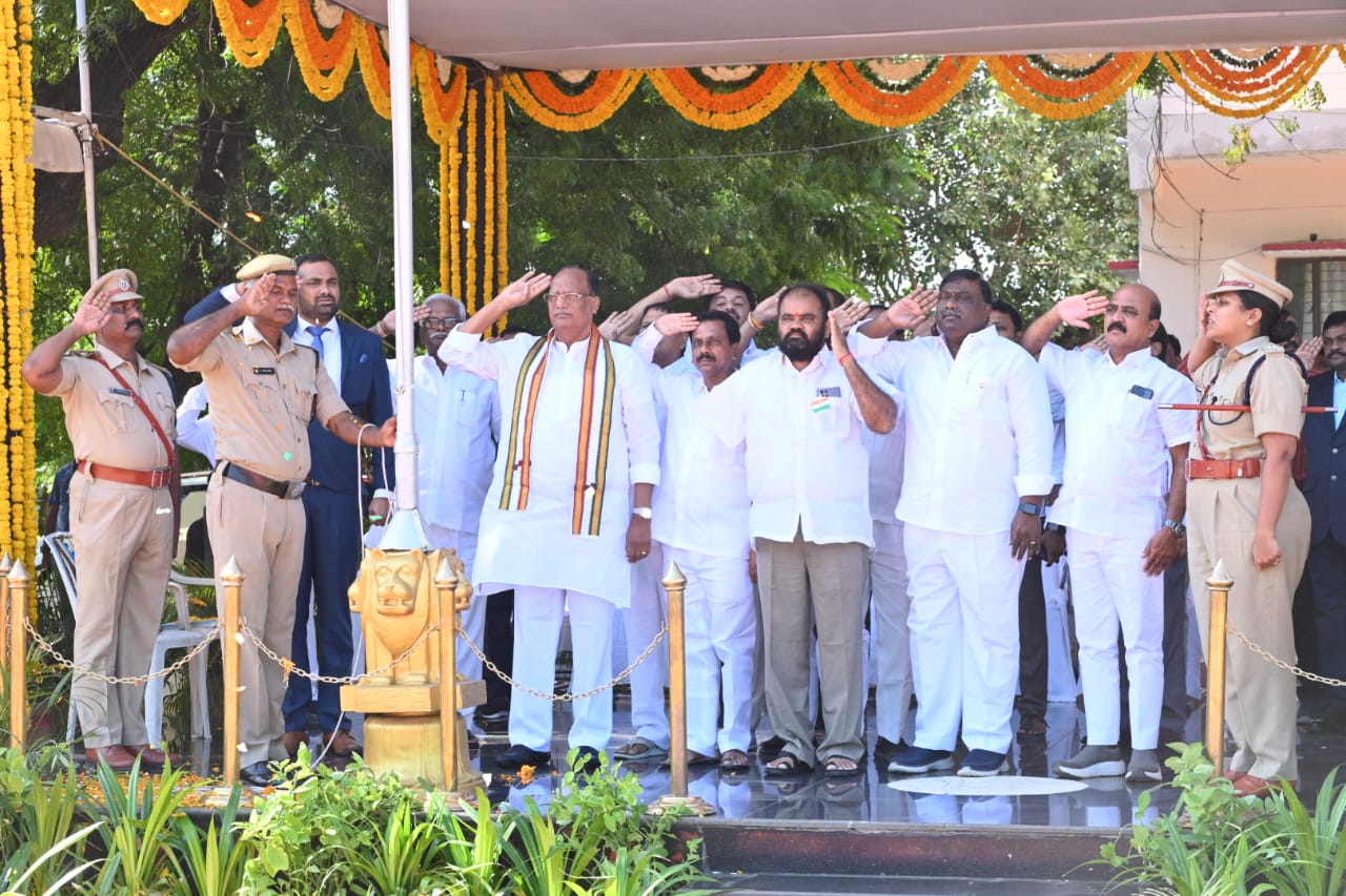 National Unity Day | రాష్ట్రవ్యాప్తంగా ఘనంగా జాతీయ సమైక్యతా దినోత్సవం.. పాల్గొన్న మంత్రులు