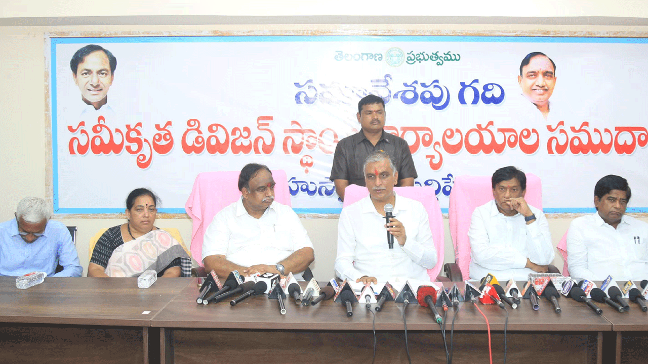 Minister Harish Rao | ఎన్నికలప్పుడు టెంట్లతో స్టంట్లు చేయడమే కాంగ్రెస్ పని : మంత్రి హరీశ్‌ రావు