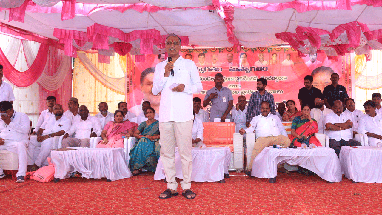 Minister Harish Rao | కాంగ్రెస్‌ పాలనలో ఉచిత కరెంటు కాస్తా.. ఉత్త కరెంటే అయింది : మంత్రి హరీశ్ రావు