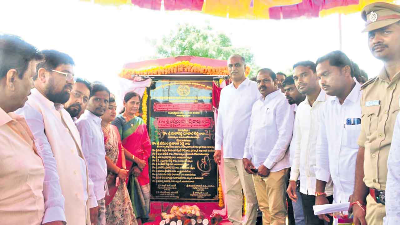 పెద్దశంకరం పేటకు కాళేశ్వర జలాలు