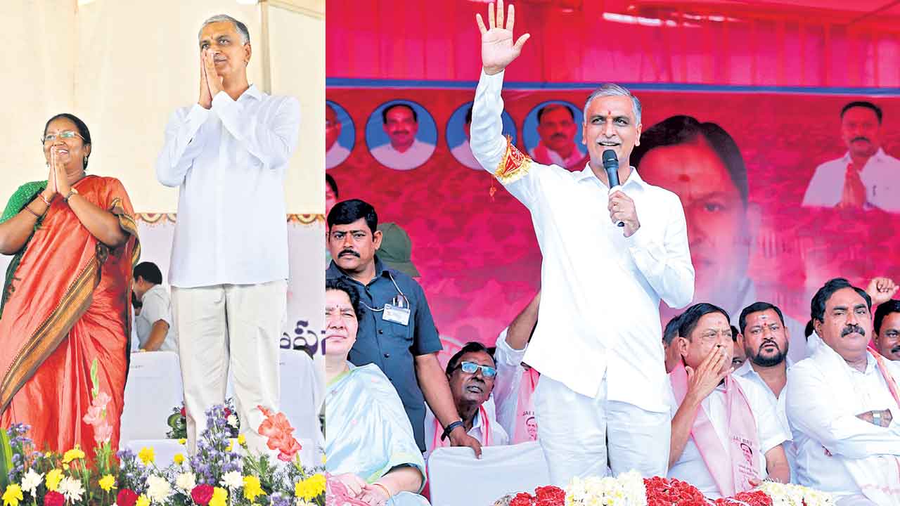 కాంగ్రెస్‌ విధానం.. అరచేతిలో వైకుంఠం