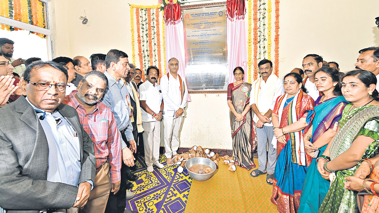 విద్యాభివృద్ధికి పెద్దపీట