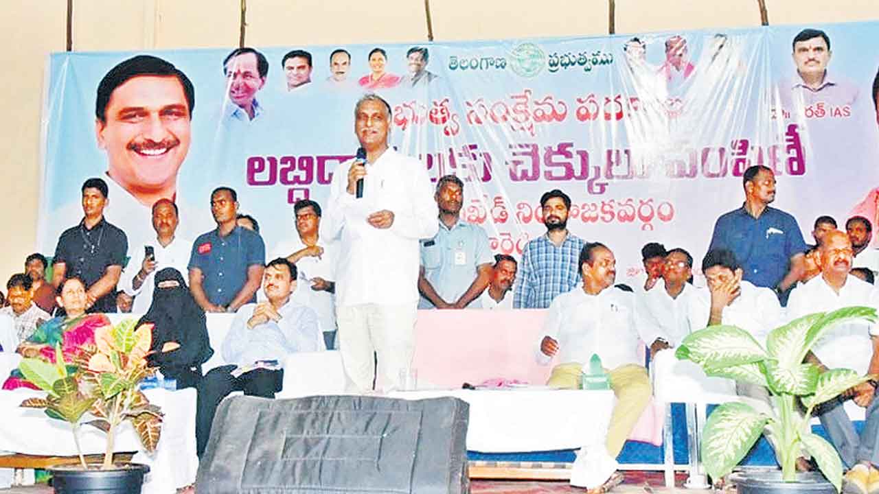 అభివృద్ధికి కేరాఫ్‌ నారాయణఖేడ్‌