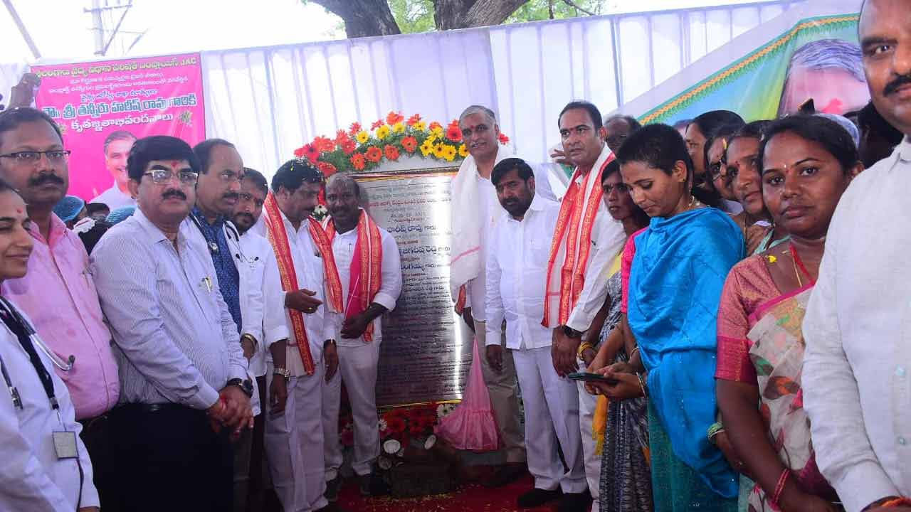 Harish Rao | కాంగ్రెస్, బీజేపీ దిమ్మ తిరిగేలా బీఆర్ఎస్ మేనిఫెస్టో : మంత్రి హ‌రీశ్‌రావు