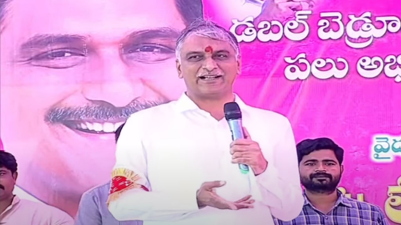 Minister Harish Rao | 6 గ్యారెంటీ హామీలని చెబుతున్న కాంగ్రెస్ అధికారంలోకి వస్తే 6 నెలలకో సీఎం: మంత్రి హరీశ్‌ రావు
