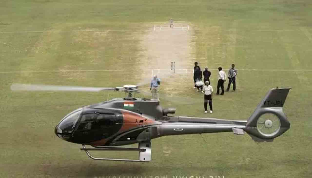 Helicaptor F