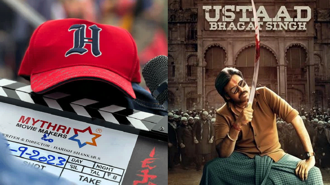 Ustad Bhagath Singh Movie | ఉస్తాద్‌ భగత్‌ సింగ్‌ మేజర్‌ షెడ్యూల్‌ పూర్తి.. ఇండస్ట్రీ హిట్టు పక్కా అట..!