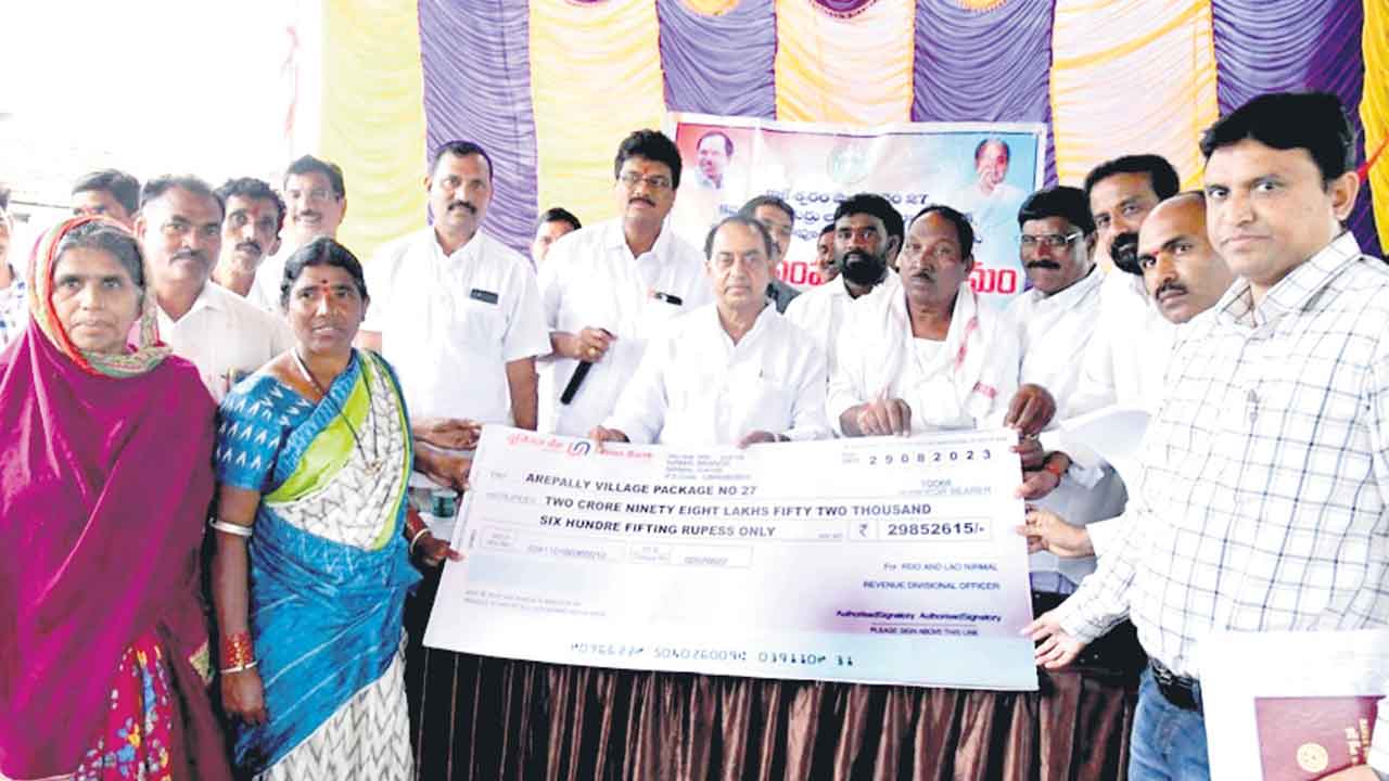 రైతులకు అండగా బీఆర్‌ఎస్‌ ప్రభుత్వం