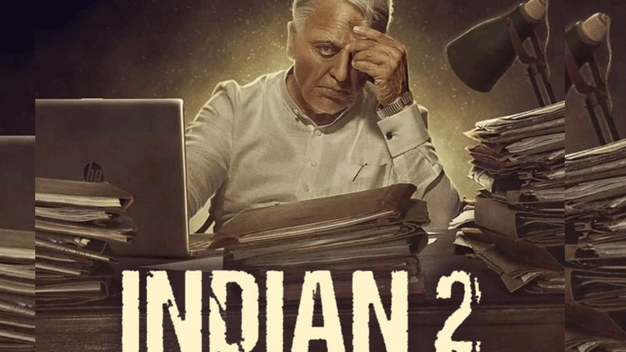 Indian-2 Movie | ఇండియన్‌-2 రిలీజయ్యేది అప్పుడేనా?.. అదే నిజమైతే మెగా అభిమానులకు పండగే..!