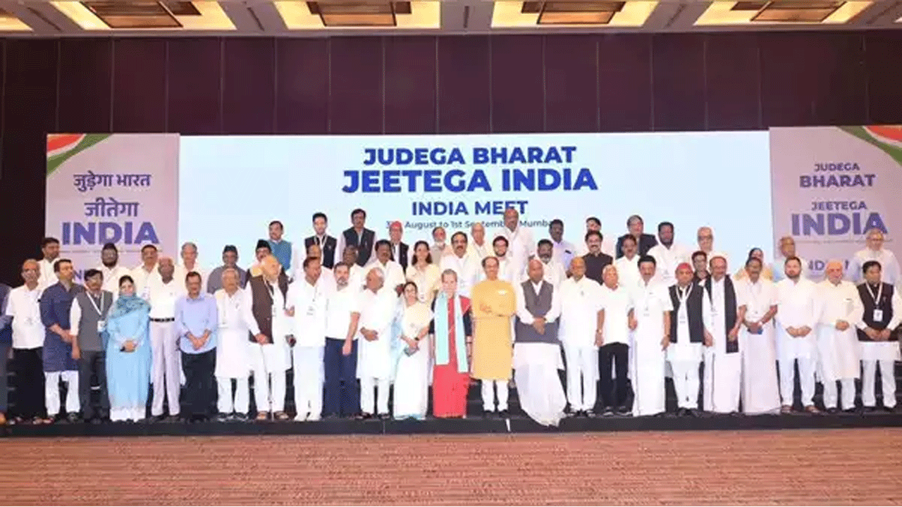 INDIA Alliance | ఢిల్లీ వేదిక‌గా విప‌క్ష ఇండియా కూట‌మి త‌దుప‌రి భేటీ