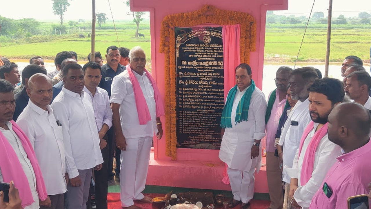 Minister Indrakaran Reddy | బీఆర్‌ఎస్‌ పాలన దేశానికే ఆదర్శం : మంత్రి ఇంద్రకరణ్‌ రెడ్డి