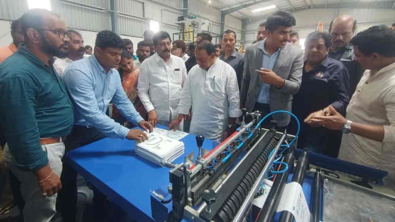 పర్యావరణహిత ఉత్పత్తులను ప్రోత్సహించాలి