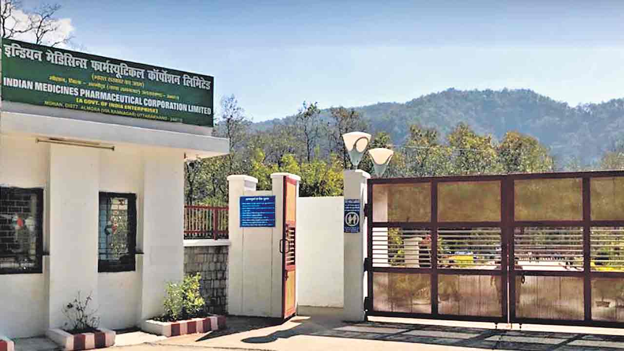 IMPCL |   మరో కంపెనీని వదిలించుకునేందుకు సిద్ధమైన మోదీ సర్కార్‌.. ఐఎంపీసీఎల్‌లో పెట్టుబడుల ఉపసంహరణ