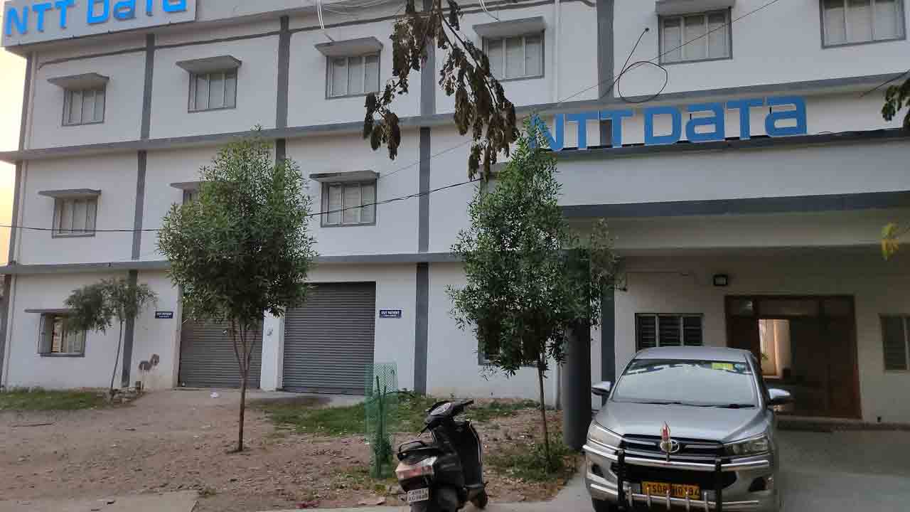 ఆదిలాబాద్‌కు ఐటీ శోభ