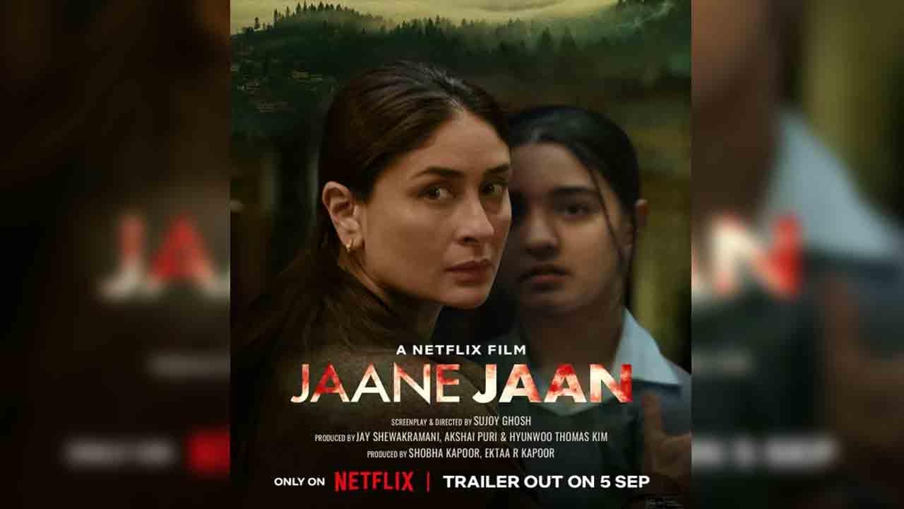 Jaane Jaan | కరీనా కపూర్‌ ‘జానే జాన్’ ట్రైల‌ర్ అప్‌డేట్.. ఎప్పుడంటే