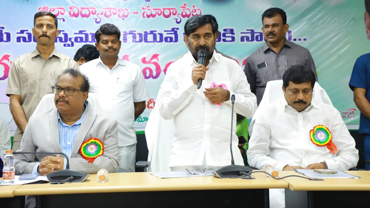 Minister Jagdish Reddy | విలువలతో కూడిన విద్యతోనే మెరుగైన సమాజం సాధ్యం : మంత్రి జగదీష్‌రెడ్డి