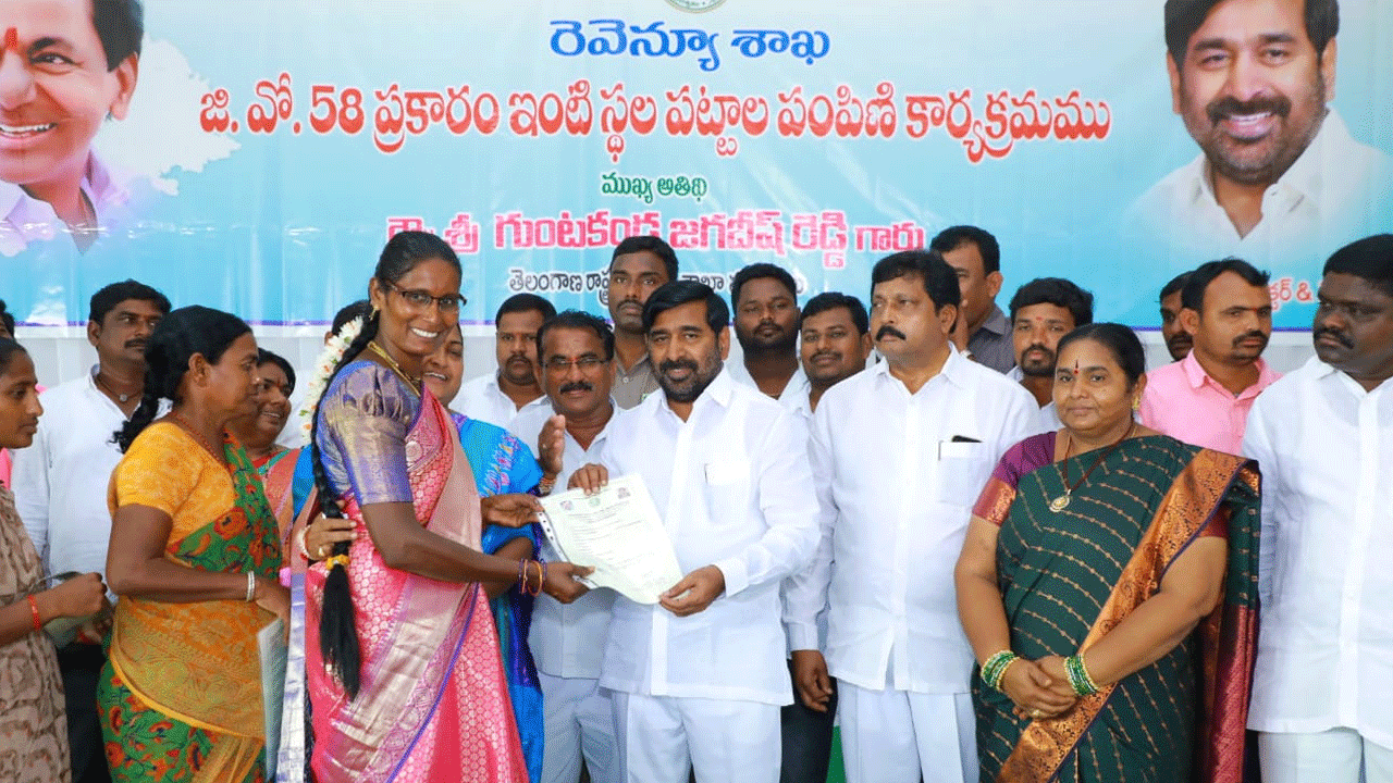 Minister Jagdish Reddy | పేదల గోస తెలిసిన ప్రభుత్వం బీఆర్ఎస్ : మంత్రి జగదీష్ రెడ్డి
