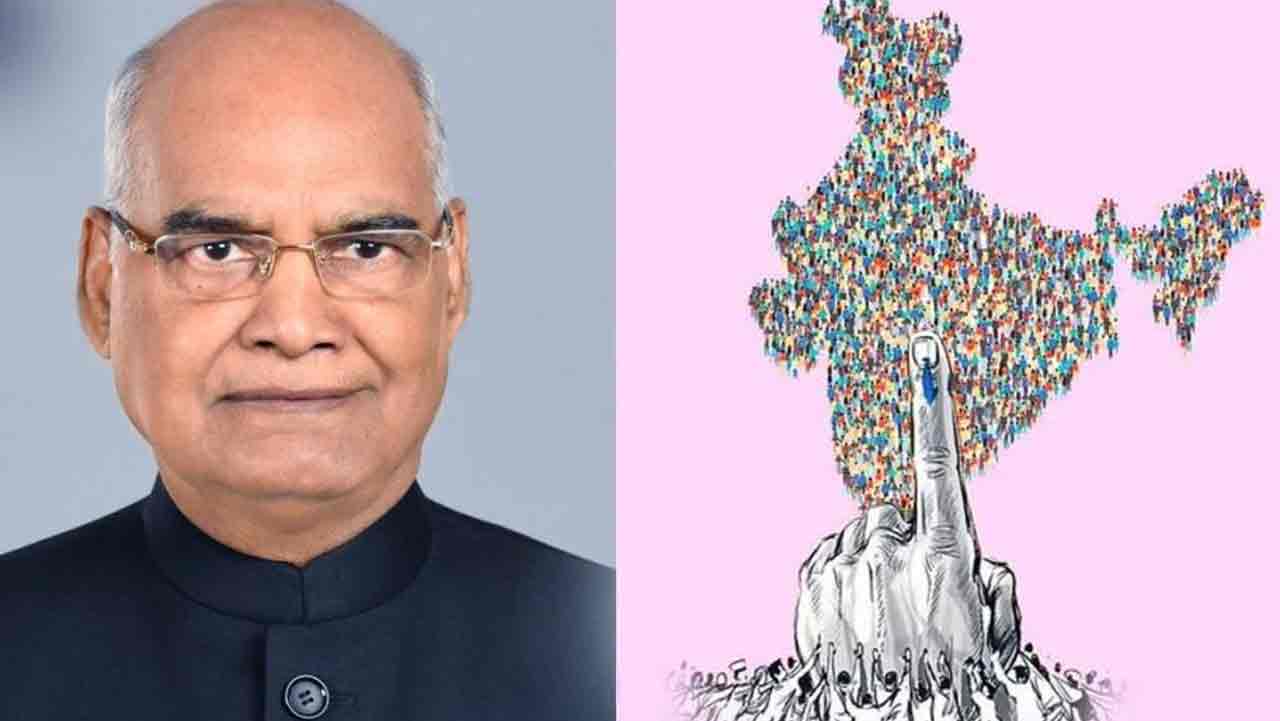 Jamili Elections | జ‌మిలి ఎన్నికల నిర్వహణ సాధ్యాసాధ్యాలపై 8 మంది సభ్యులతో ఉన్నత స్థాయి కమిటీ