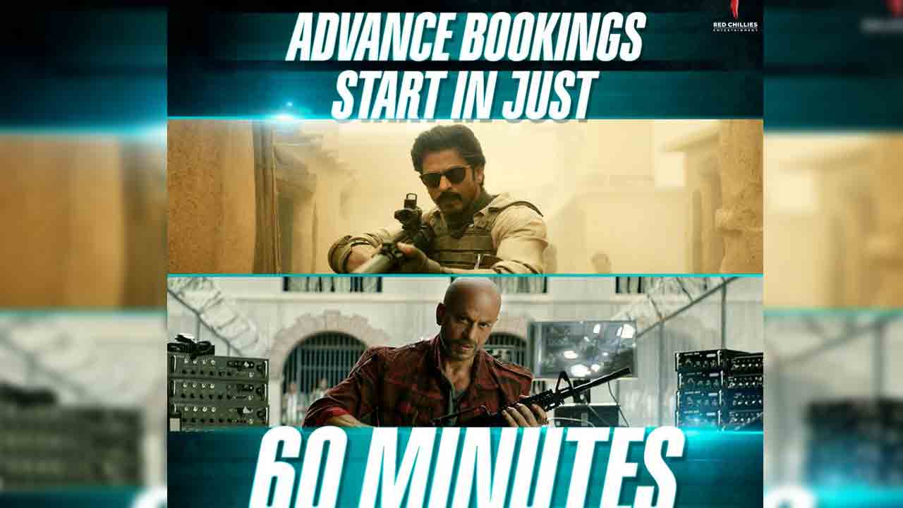 Jawan Movie | షారుఖ్‌ఖాన్ ఫ్యాన్స్‌కు గుడ్ న్యూస్.. ‘జవాన్‌’ అడ్వాన్స్ బుకింగ్స్ ఓపెన్