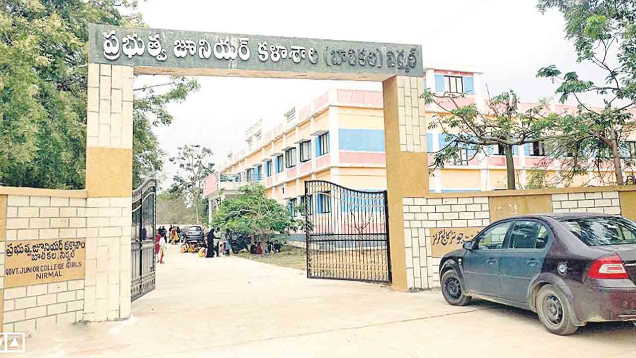 నేడే ‘టెట్‌’