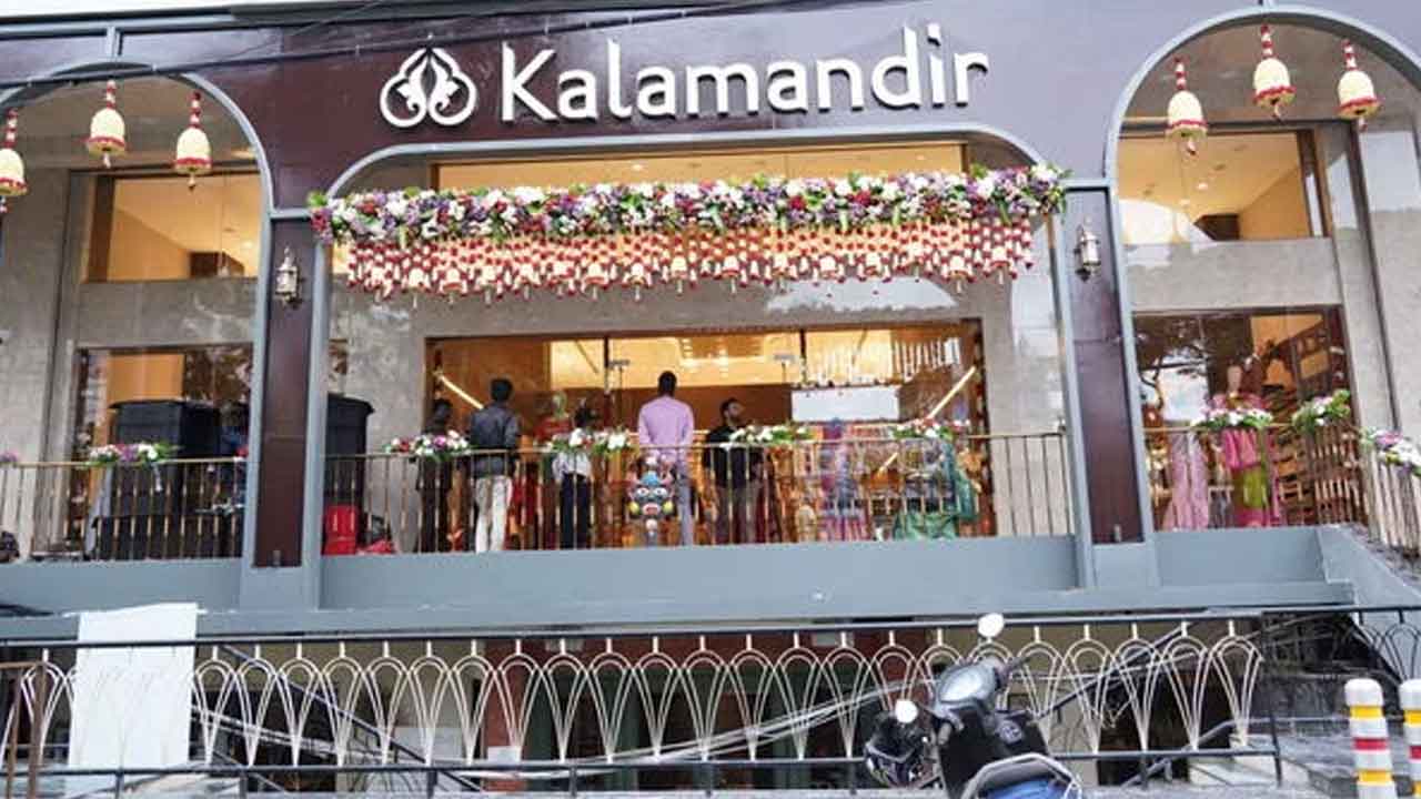 కళామందిర్‌ లిస్టింగ్‌ అదుర్స్‌