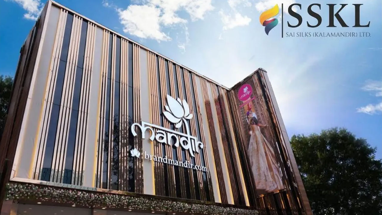 కళామందిర్‌ షేరు ధరలశ్రేణి రూ.210-222