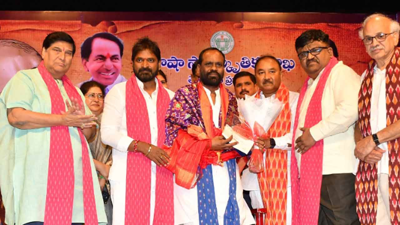 Kaloji Award | క‌వి జ‌య‌రాజ్‌కు కాళోజీ పుర‌స్కారం ప్ర‌దానం