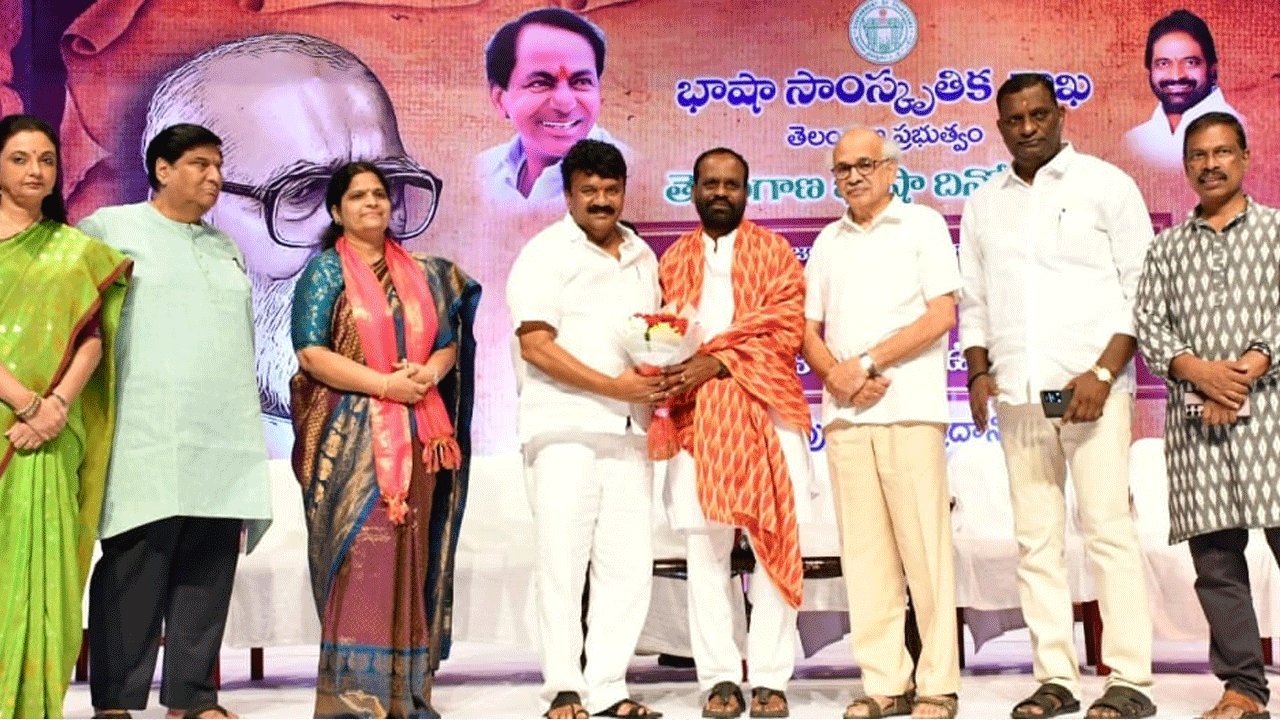 Minister Talasani | ఉద్యమమే ఊపిరిగా జీవించిన మహనీయుడు కాళోజీ : మంత్రి తలసాని