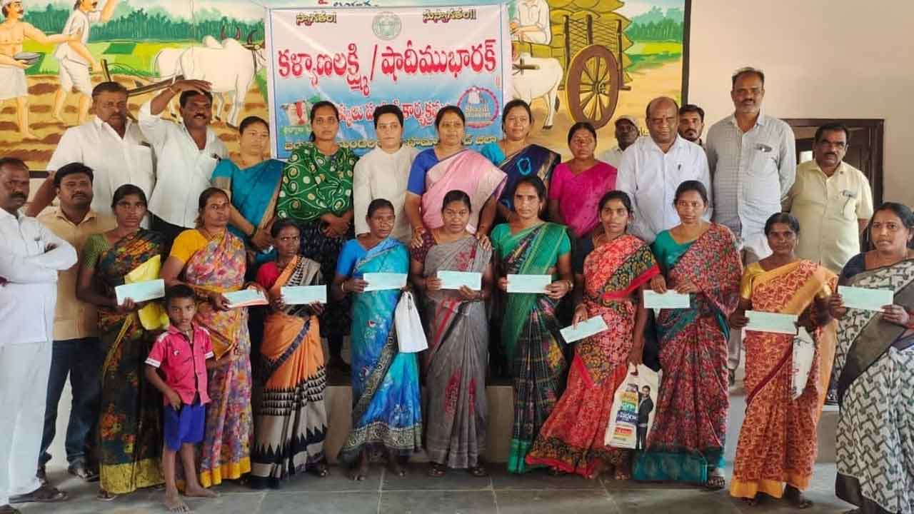 పేదింటికి శుభకరి కల్యాణలక్ష్మి