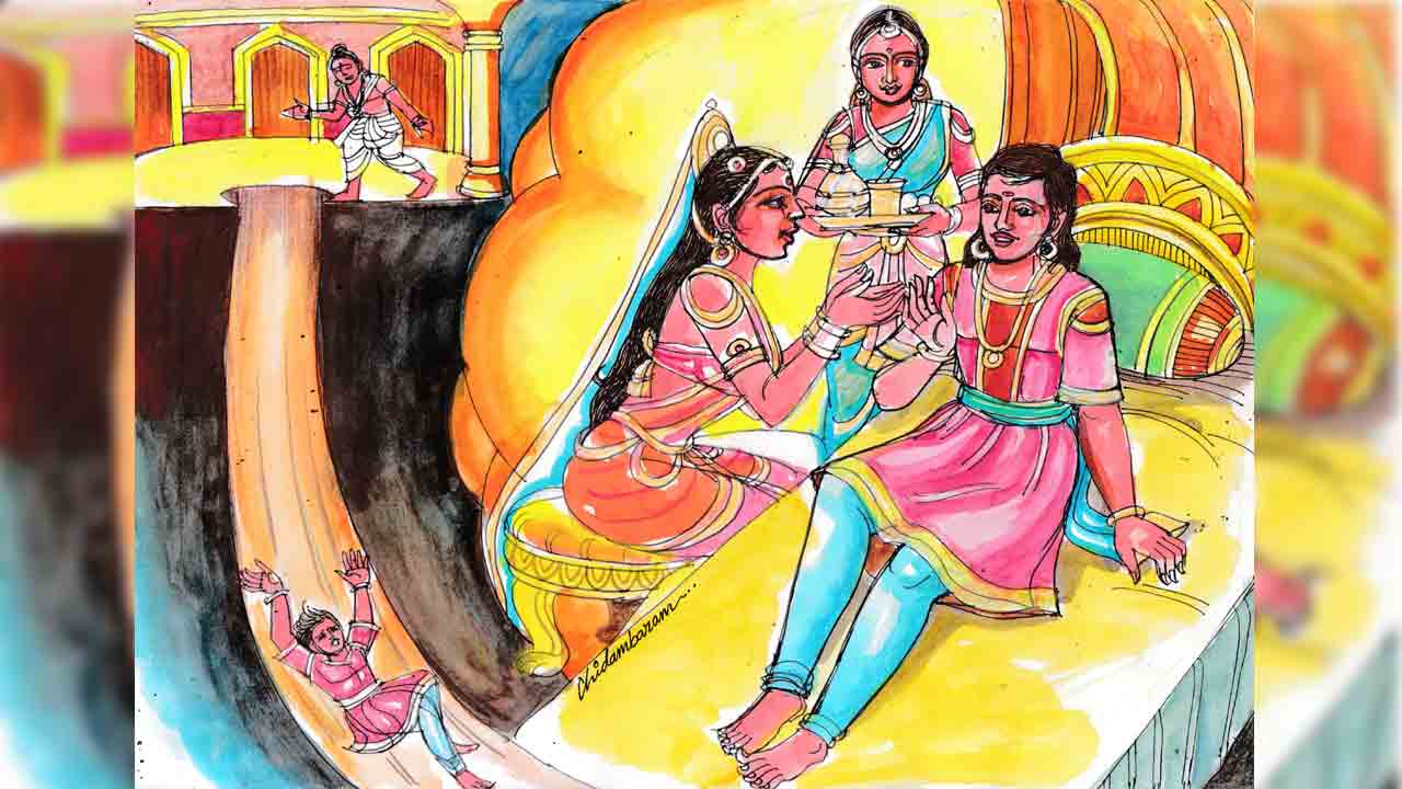 Kasi Majili Kathalu | పాతాళ గుహ
