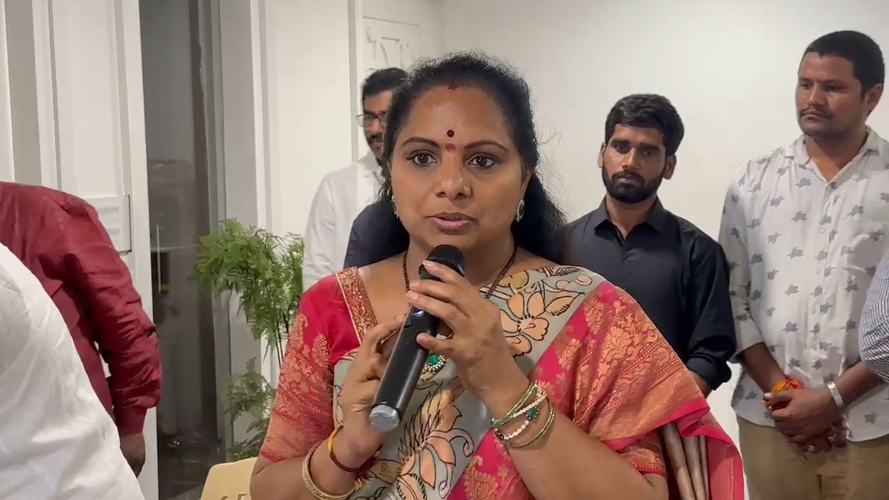 MLC Kavitha | సింగరేణి ప్రాంతంలో గులాబీ జెండా ఎగరాలి : ఎమ్మెల్సీ కవిత