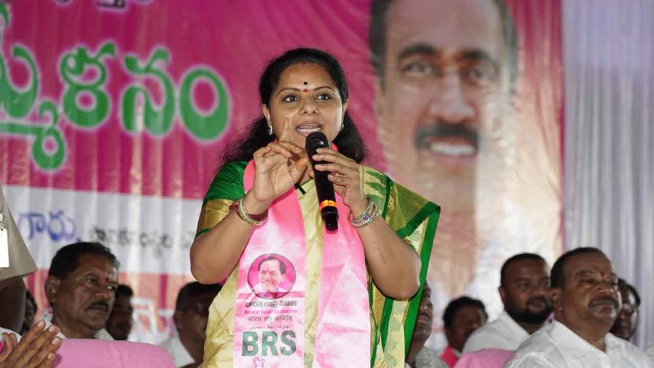 MLC Kavitha | కాంగ్రెస్‌కు జాతీయ ప్ర‌త్యామ్నాయం బీఆర్ఎస్ పార్టీనే : ఎమ్మెల్సీ క‌విత‌