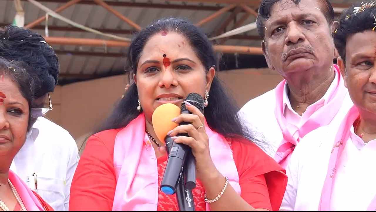 MLC Kavitha | మహిళా రిజర్వేషన్ల బిల్లును తక్షణమే అమలు చేయాలి.. ఎమ్మెల్సీ క‌విత డిమాండ్