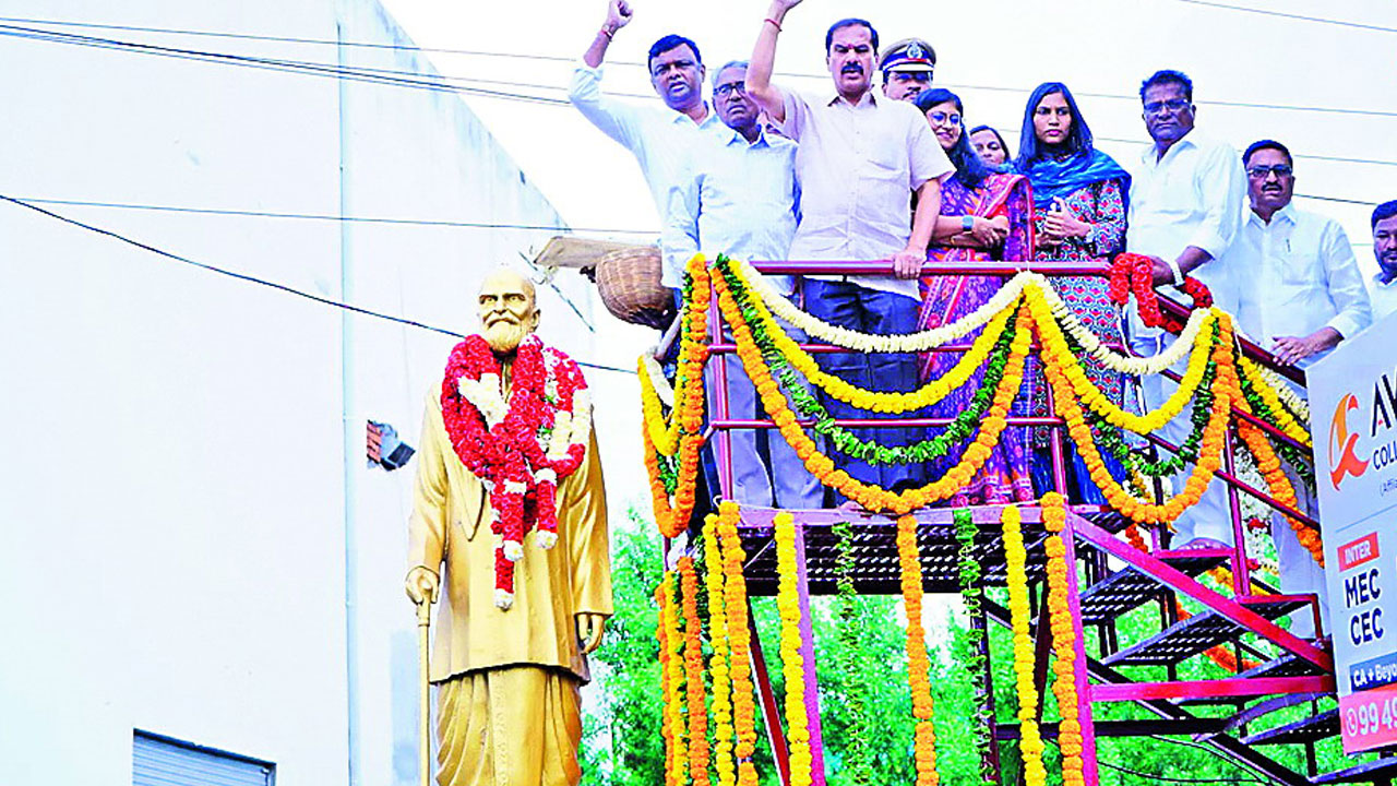 కాళోజీతోనే తెలంగాణ యాసకు గుర్తింపు