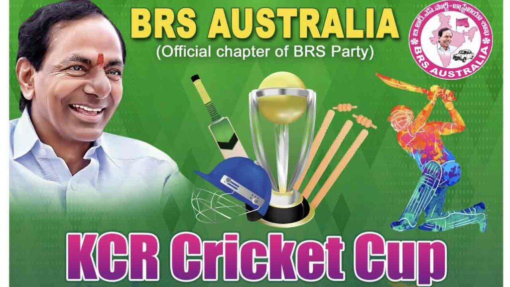 Kcr Cricket Cup