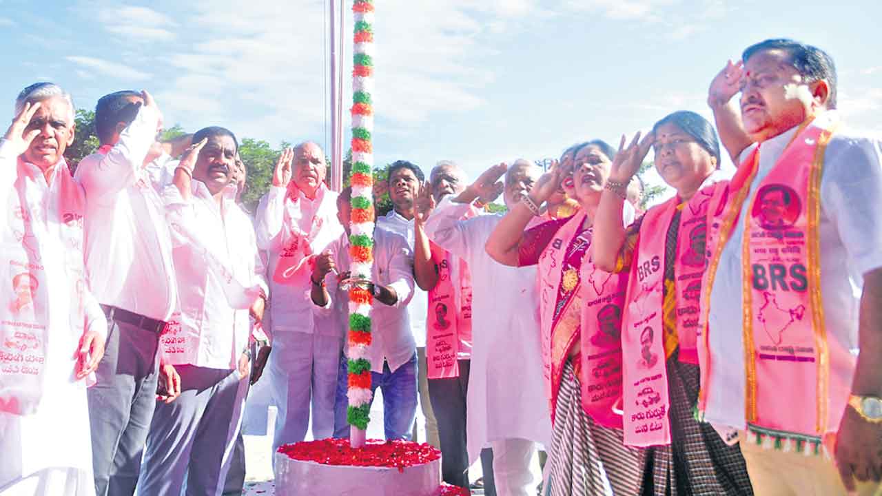 ఘనంగా జాతీయ సమైక్యతా దినోత్సవం