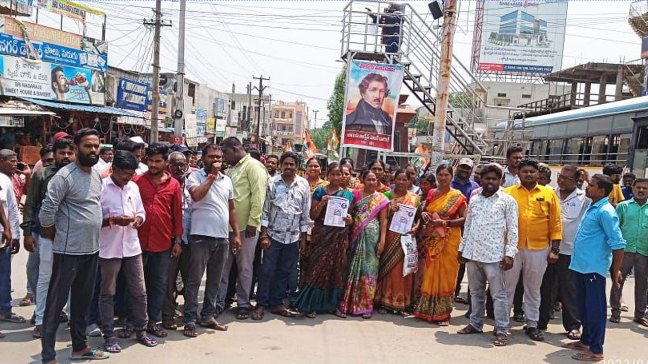 Dalitha bandhu | దళితబంధును అడ్డుకుంటే కాంగ్రెస్‌ భరతం పడతాం.. లబ్ధిదారుల వార్నింగ్‌