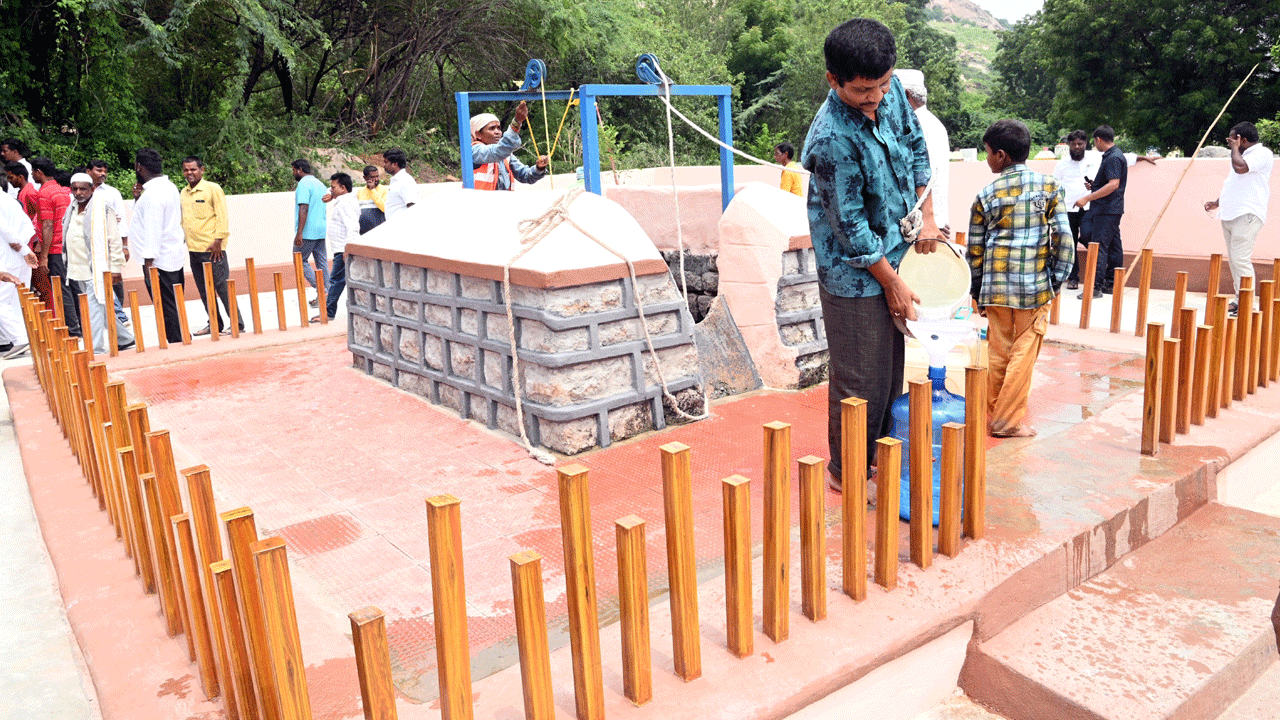 కొండ చెలిమె బావికి కొత్తందాలు