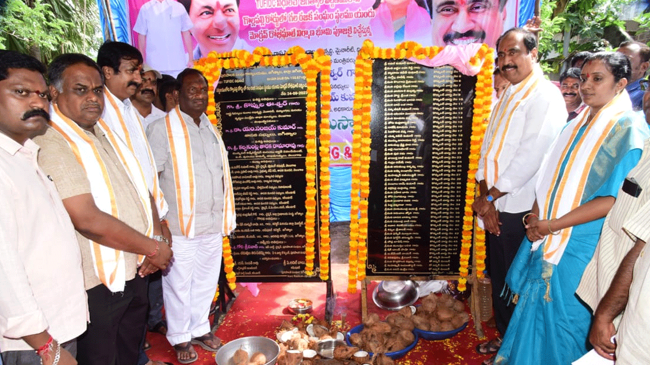 Minister Koppula | కులవృత్తులకు బీఆర్‌ఎస్‌ ప్రభుత్వం పెద్దపీట : మంత్రి  కొప్పుల ఈశ్వర్