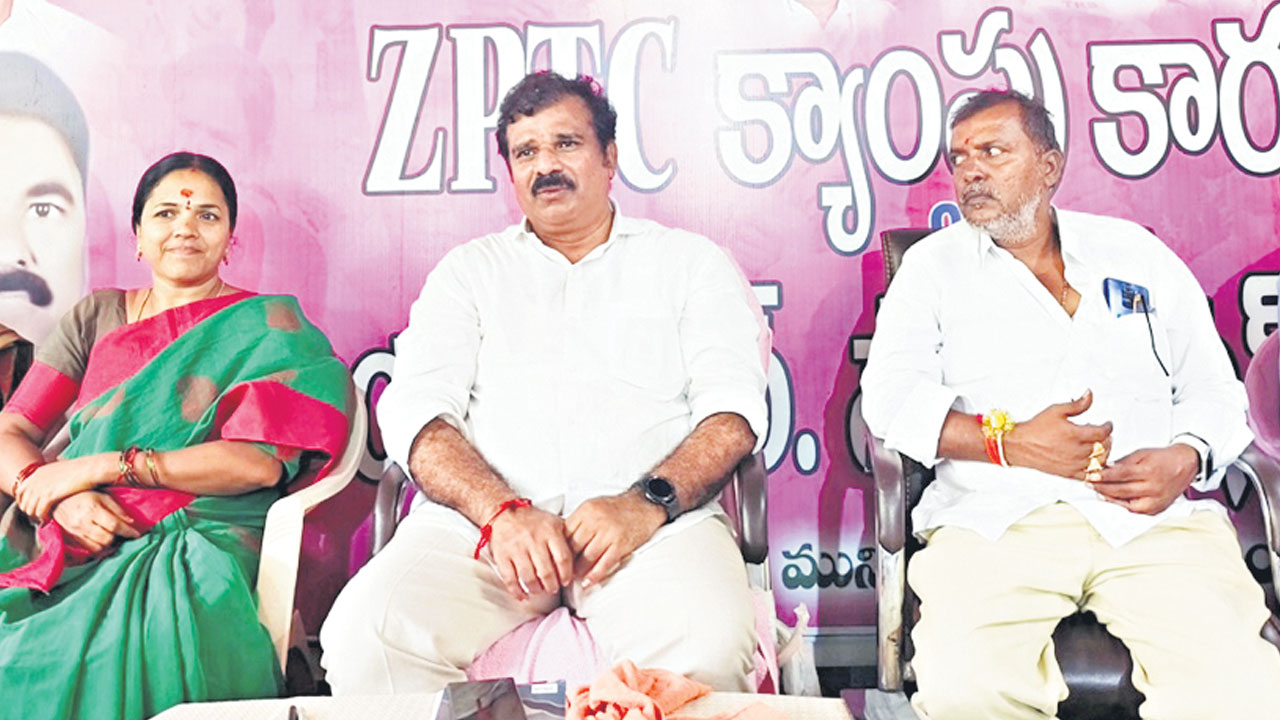 అభివృద్ధి కనిపిస్త లేదా?