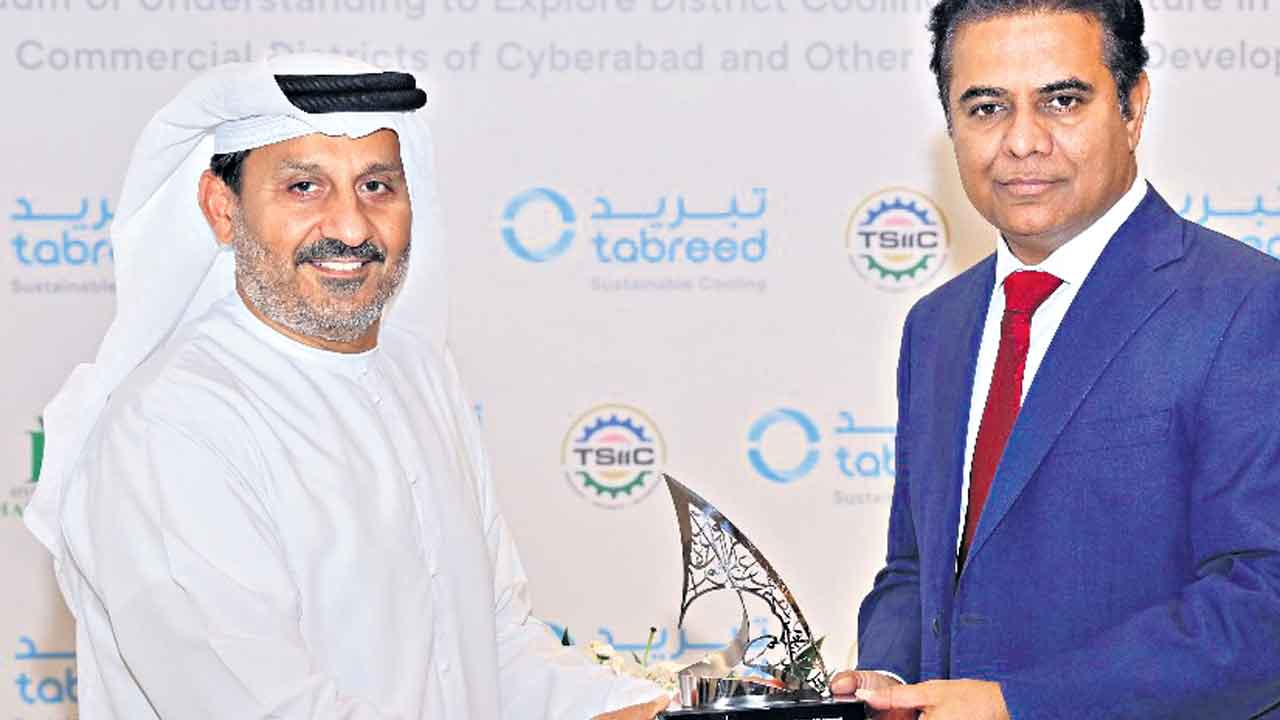 Telangana |  తెలంగాణకు మరో భారీ పెట్టుబడి.. 1600 కోట్లు పెట్టుబడి పెట్టనున్న తబ్రీద్‌