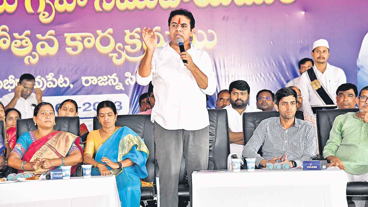 Minister KTR |  మొండి చేయికి ఓటేస్తే ఆగమైపోతం.. వారంటీ లేని పార్టీ గ్యారెంటీలా?: మంత్రి కేటీఆర్‌